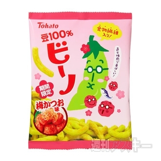 日清食品『有名店シリーズ 風雲児 濃厚鶏魚介』カップ麺発売：今日は何の日