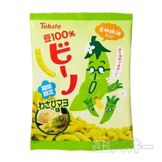 日清食品『有名店シリーズ 風雲児 濃厚鶏魚介』カップ麺発売：今日は何の日