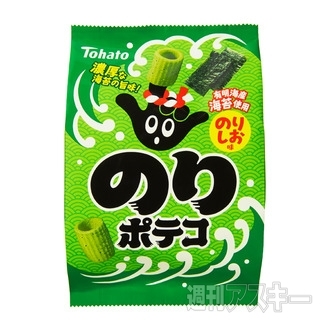 日清食品『有名店シリーズ 風雲児 濃厚鶏魚介』カップ麺発売：今日は何の日