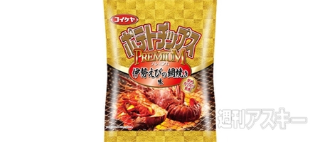 日清食品『有名店シリーズ 風雲児 濃厚鶏魚介』カップ麺発売：今日は何の日