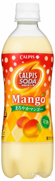 日清食品『有名店シリーズ 風雲児 濃厚鶏魚介』カップ麺発売：今日は何の日