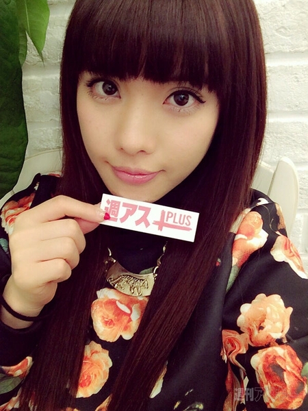 日清食品『有名店シリーズ 風雲児 濃厚鶏魚介』カップ麺発売：今日は何の日