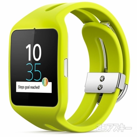 ソニーモバイル　SmartWear　カラバリ