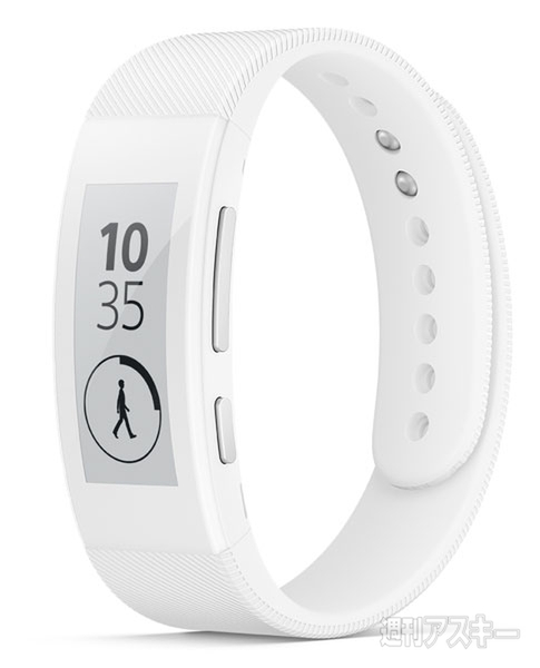 ソニーモバイル　SmartWear　カラバリ