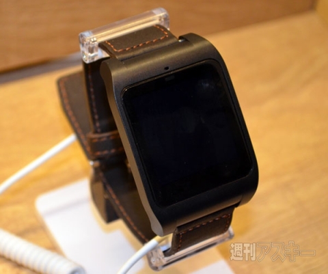 ソニーモバイル　SmartWear　カラバリ