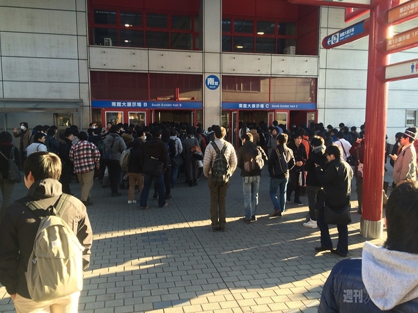 グランプリ静岡