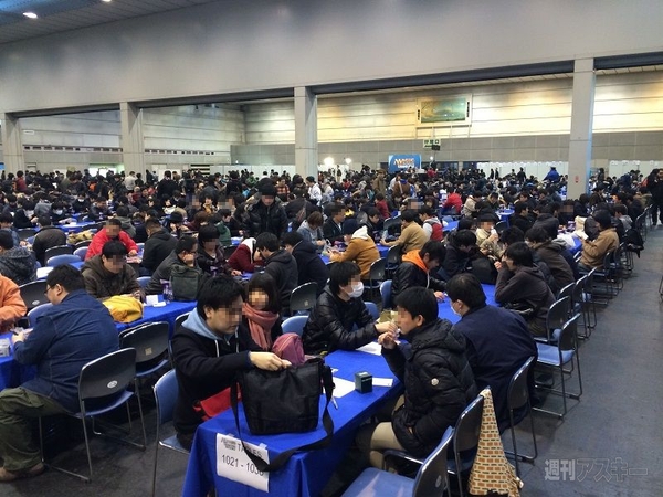 グランプリ静岡