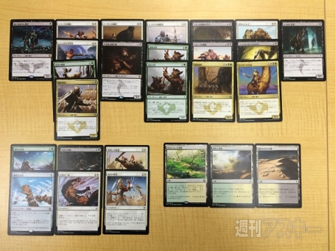 グランプリ静岡