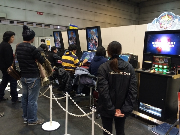 グランプリ静岡