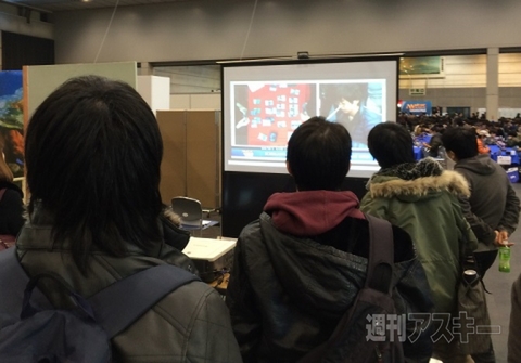 グランプリ静岡