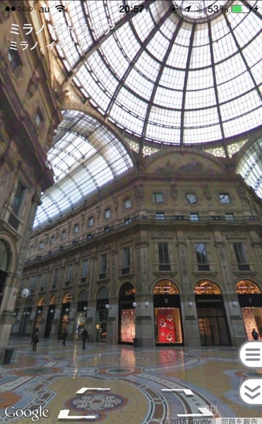 熱血!!Appバトル