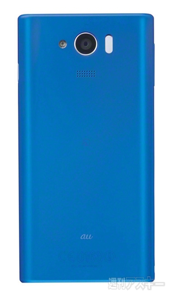 AQUOS SERIE mini SHV31