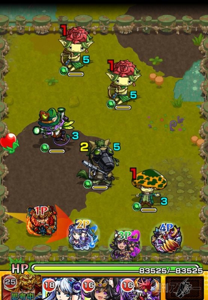 モンスト：イモ男爵攻略!!『大地の恵みにこねられて』極