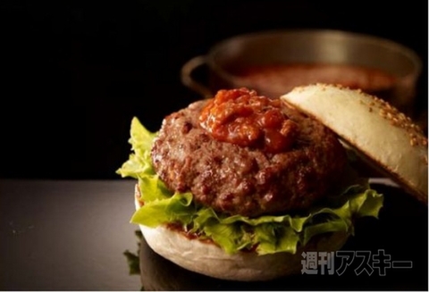 神戸牛ハンバーグステーキバーガー