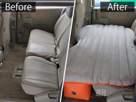 DOPPELGANGER OUTDOOR セダンモベッド