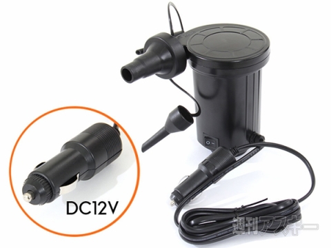 DOPPELGANGER OUTDOOR セダンモベッド