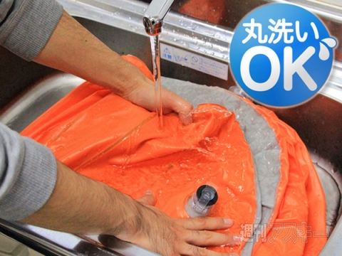 DOPPELGANGER OUTDOOR セダンモベッド