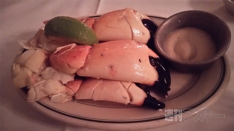 ななふぉ出張所141 