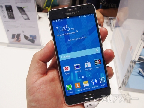 ななふぉ出張所141 