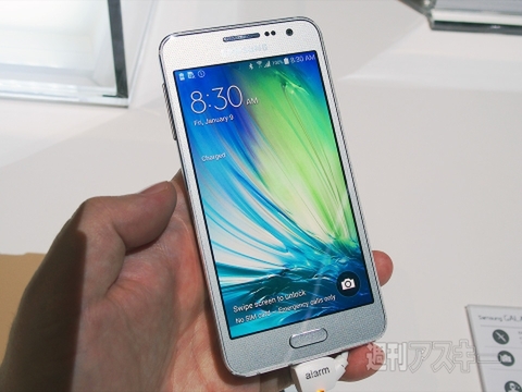 ななふぉ出張所141 