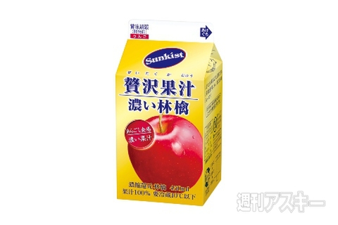 近畿大学水産研究所の研究力を結集『近大キャビア』限定発売：今日は何の日