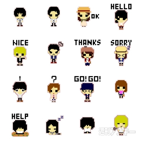 近畿大学水産研究所の研究力を結集『近大キャビア』限定発売：今日は何の日