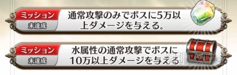 トキラビ開発部27