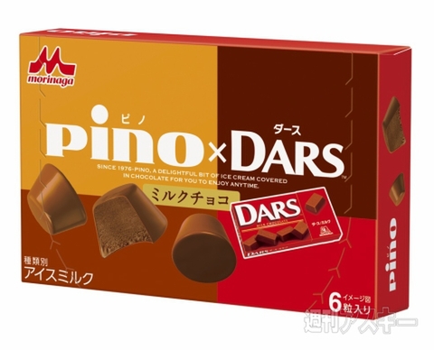 ピノ DARS ミルクチョコ