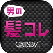 理想の結婚相手は大泉洋