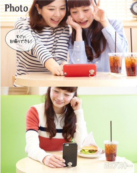 Multi Function Design Caes & Neck Strap for iPhone 6