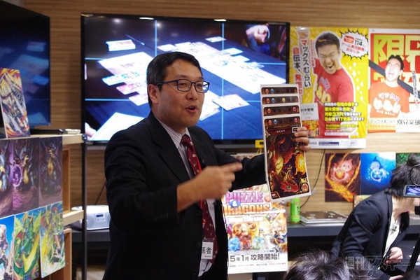 パズドラTCGAppBankイベント