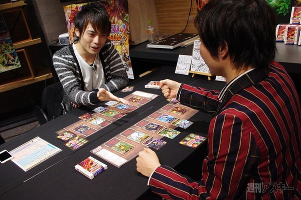 パズドラTCGAppBankイベント