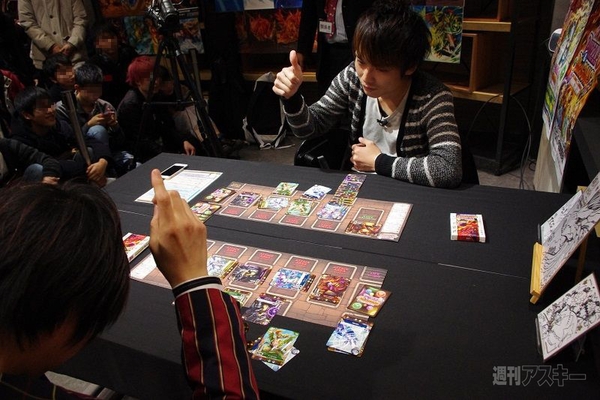 パズドラTCGAppBankイベント