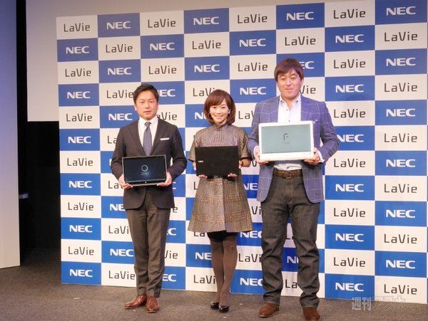 写真を年代別に自動整理する新アプリも登場！NEC春モデル発表会