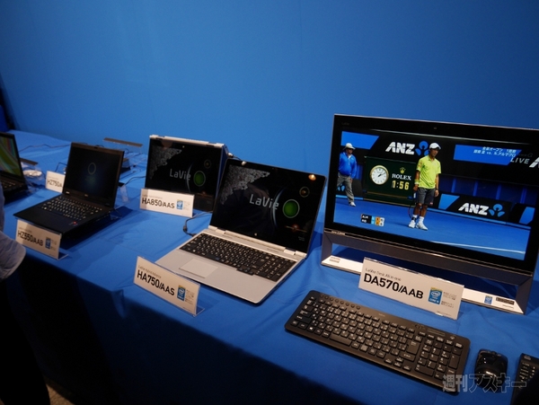 写真を年代別に自動整理する新アプリも登場！NEC春モデル発表会