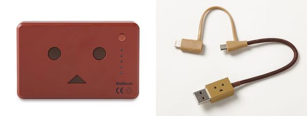 ダンボーセット