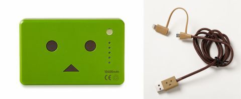 ダンボーセット