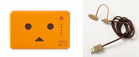 ダンボーセット