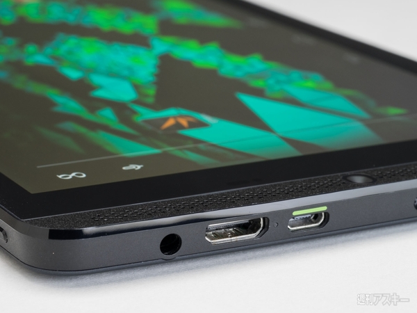 SHIELDタブレット