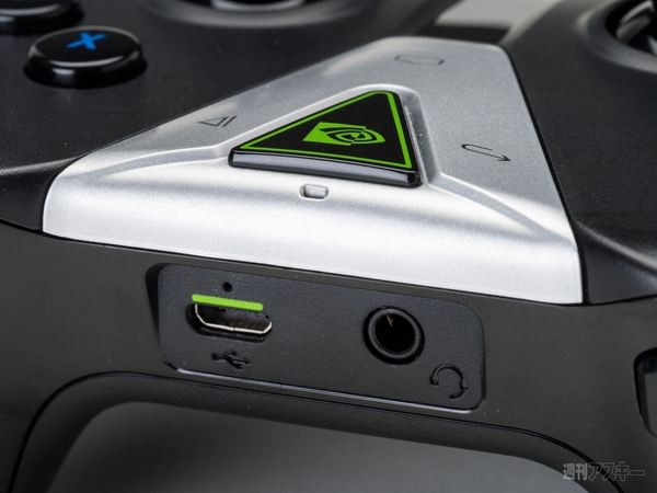 SHIELDタブレット