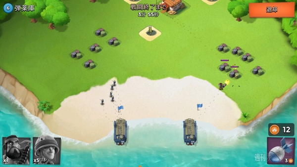 美しい海と島々に部隊を連れて大暴れ ストラテジーゲーム ブーム ビーチ Boom Beach をレビュー 週刊アスキー