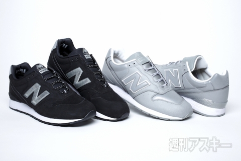 20150121newbalance