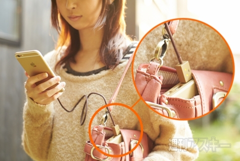 ダンボーLightning