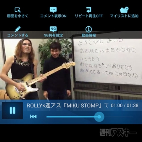 BlackBerry Classicに「キミはAndroidなんだよ」と言い聞かせてみる：週間リスキー