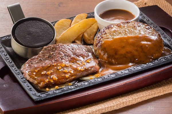 ミスジステーキ