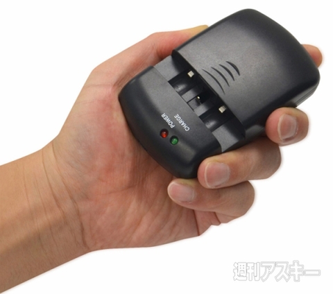 万能充電器 MyCharger Multi U