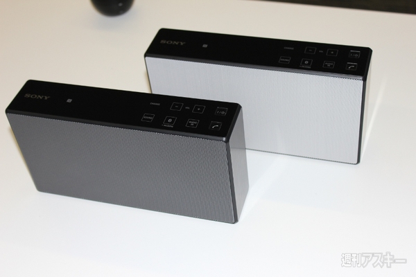 ソニーの新型スピーカー
