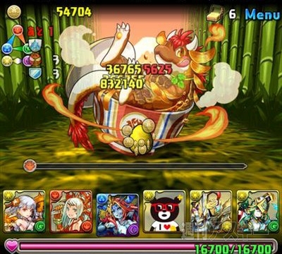 パズドラ 中級者でもチャレンジできる 赤の丼龍 火水光限定 地獄級 攻略法 週刊アスキー