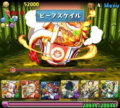 パズドラ：中級者でもチャレンジできる「赤の丼龍【火水光限定】・地獄級」攻略法
