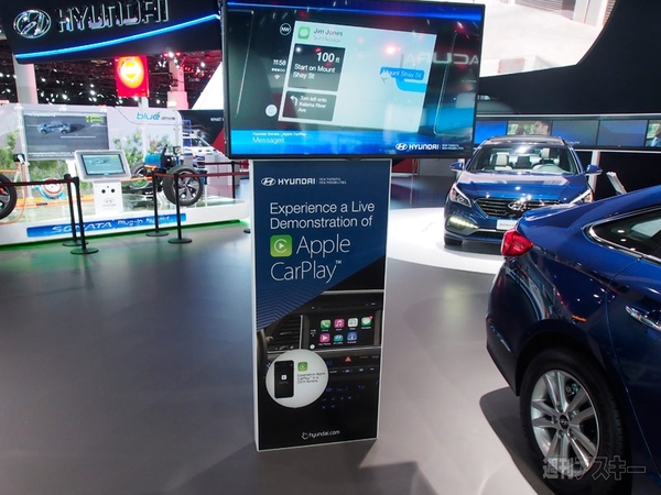 デトロイトのモーターショー